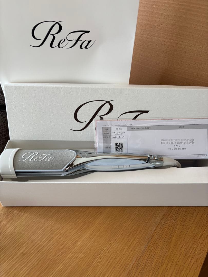 《最新モデルほぼ未使用》 Refa リファパワー ストレート プロ RE-BS