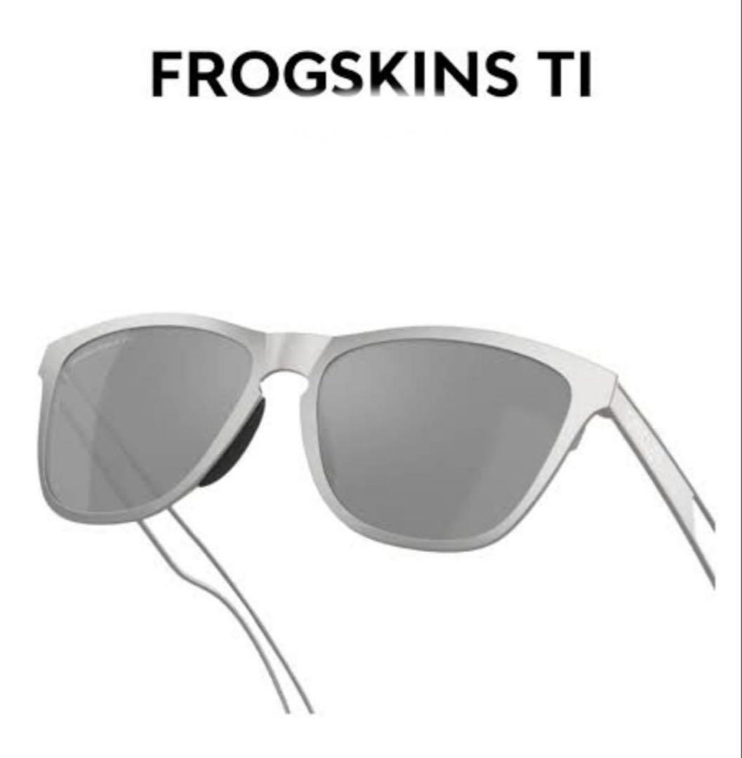 激レア！偏光　日本製 OAKLEY オークリー フロッグスキン TI サングラス