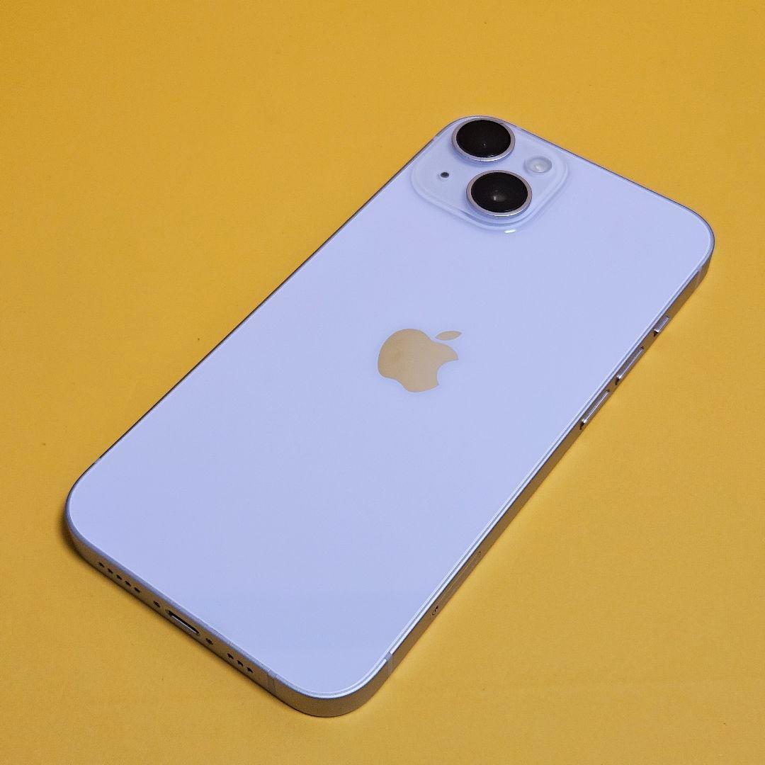 美品! iPhone 14 128GB｜24時間以内発送!#846