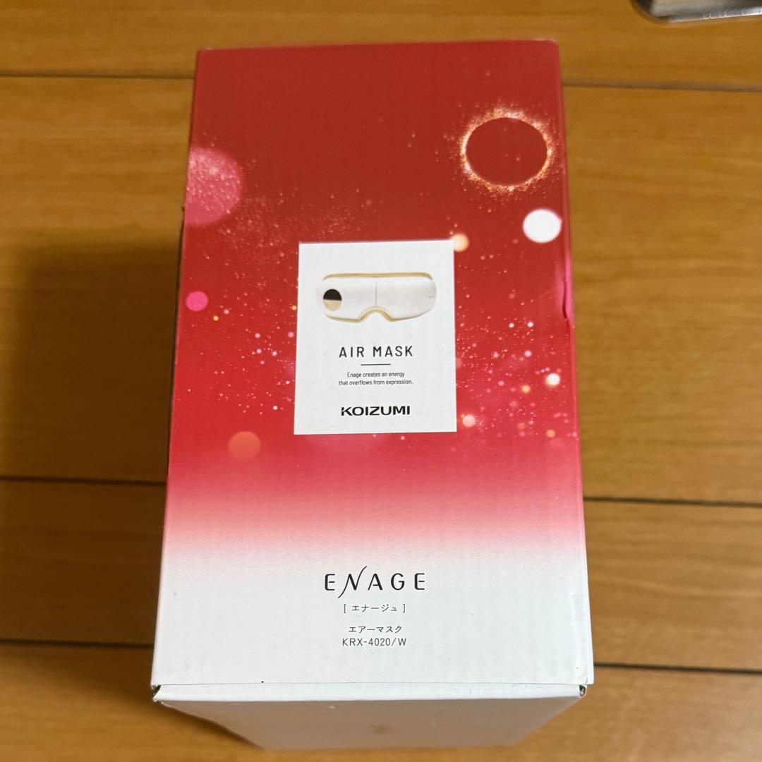 ⭐︎新品・未開封⭐︎KOIZUMI AIR MASK KRK-4007-W目元エステ