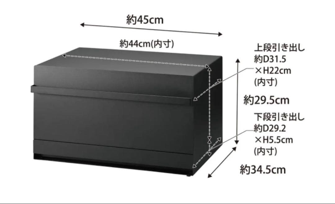 ★早い者勝ち◆ブレッドケースタワー引き出し型２段 ◆新品未使用◆KT-TWTQ