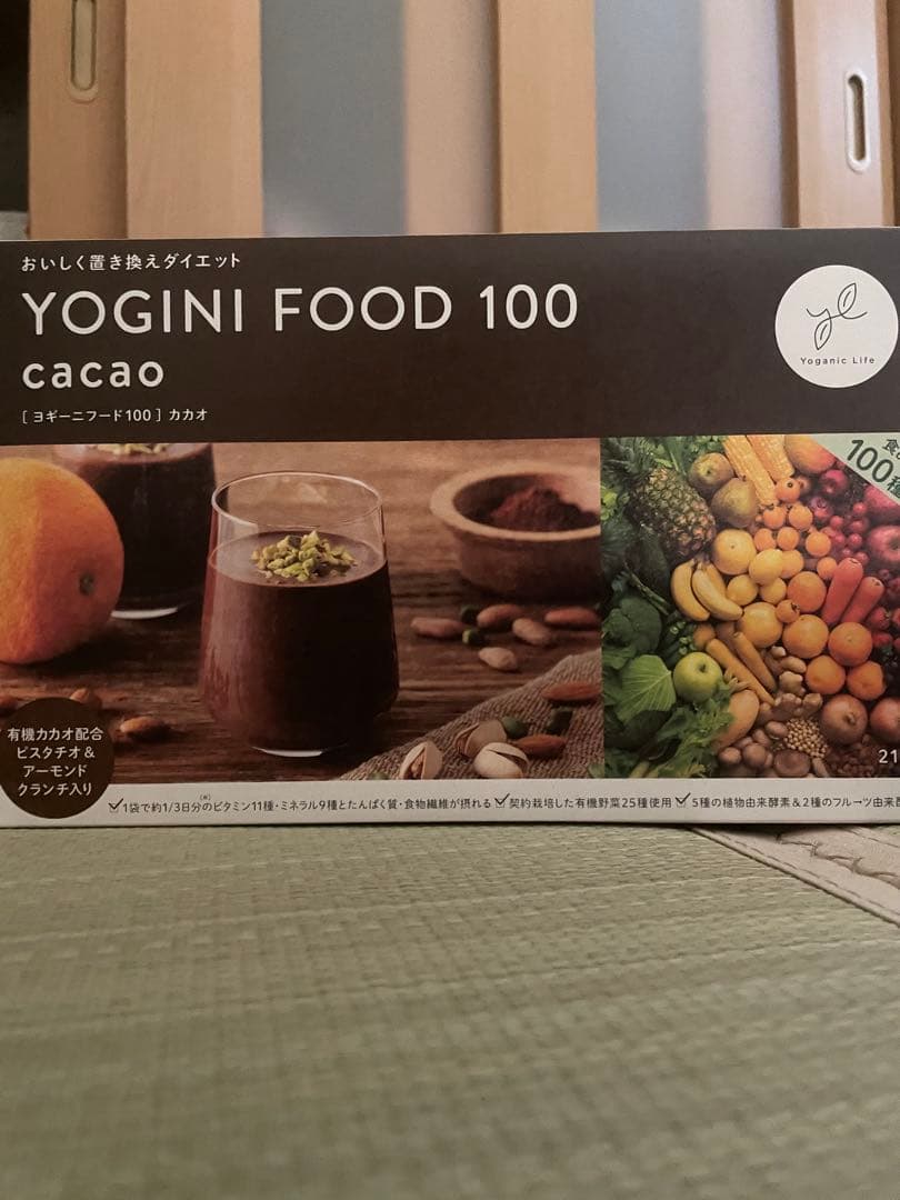 COCO様　　YOGINI FOOD 100 cacao 21包入り