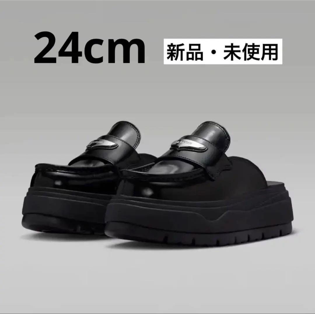 【バレンタイン限定値下げ】新品 ジョーダン 24cm ローファー ブラック