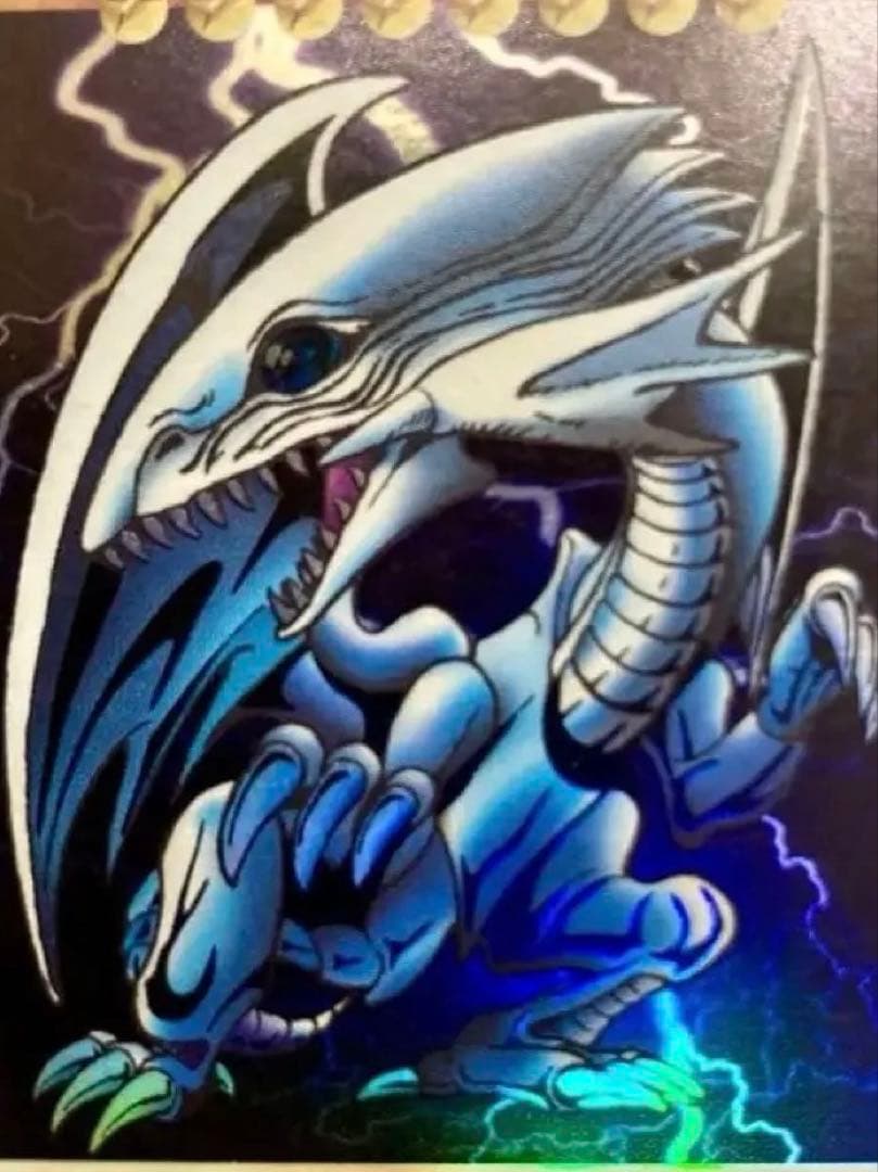 バンダイ版　遊戯王カード　ブルーアイズホワイトドラゴン　初期　　希少　レア
