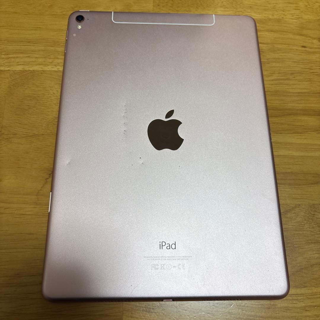 iPad Pro 9.7インチ　本体 ローズゴールド　32GB