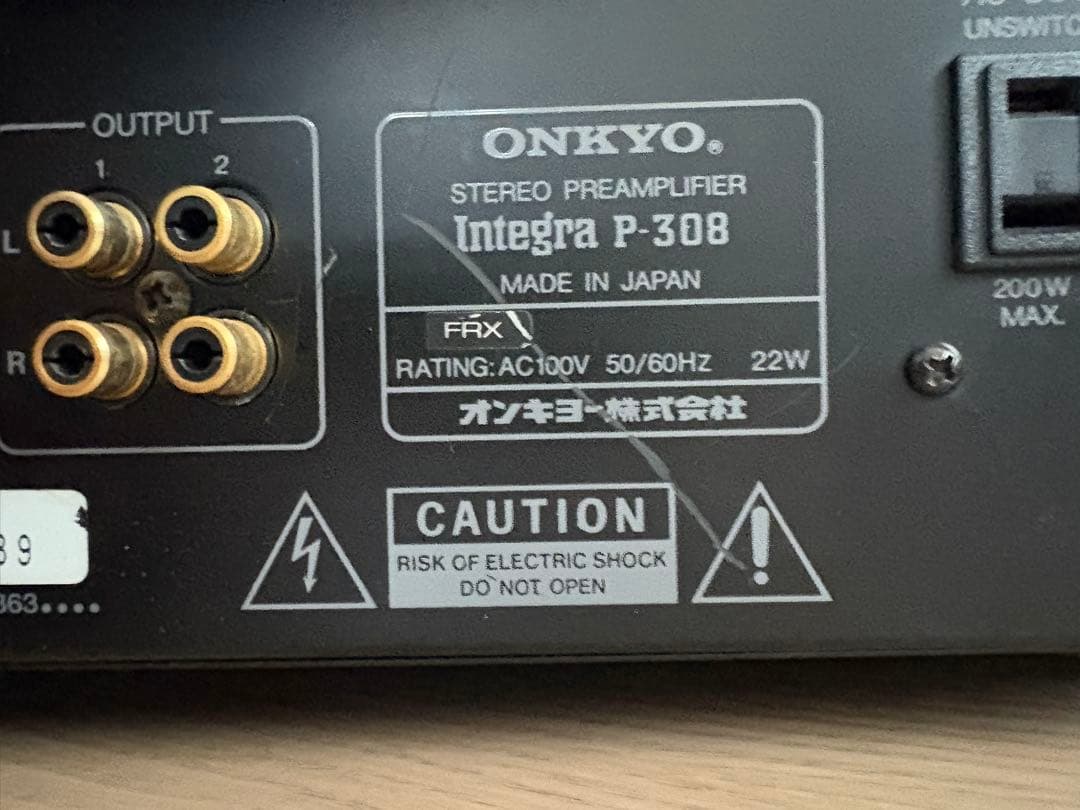 ONKYO Integra P-308 ステレオプリアンプ 動作確認済