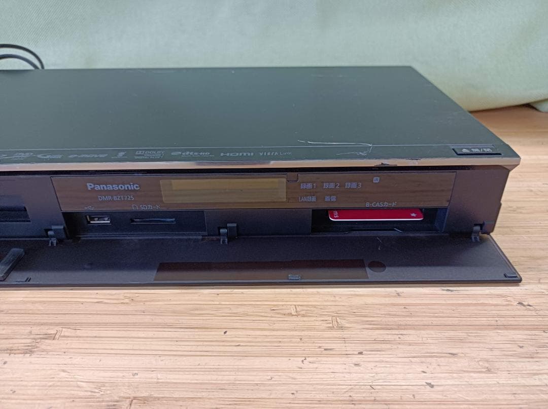 都《ZDEVJ》Panasonic　DMR-BZT725　ブルーレイレコーダー