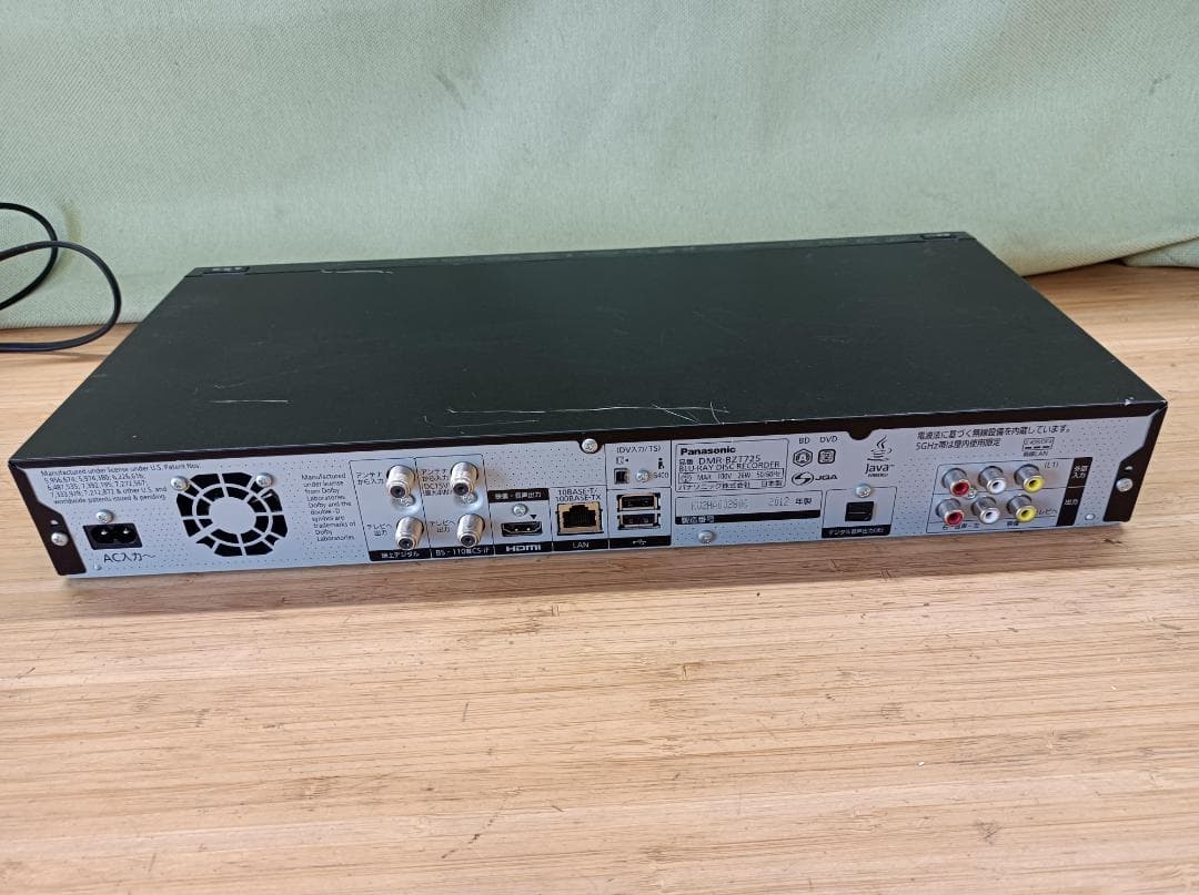 都《ZDEVJ》Panasonic　DMR-BZT725　ブルーレイレコーダー