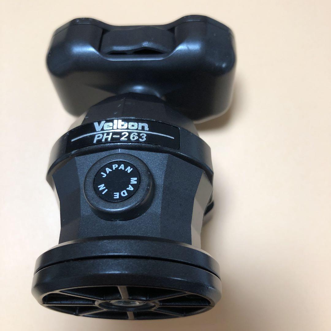 ☆カメラ三脚雲台Velbon PH-263ベルボン