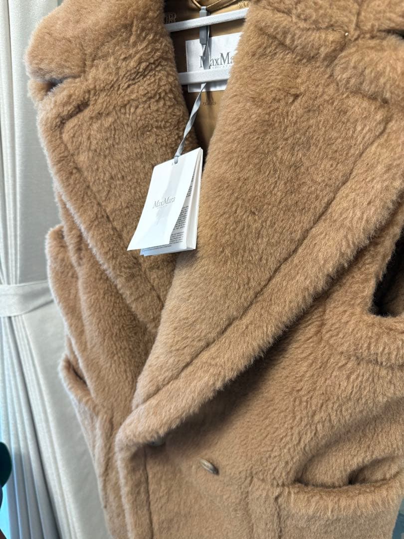 タキマキ着用　マックスマーラ　テディ ジレ　ベスト　BREDA1234