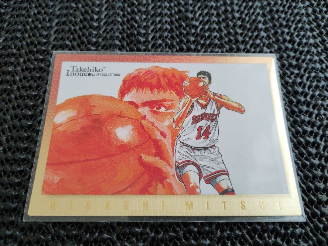 スラムダンク 三井寿 カードダスマスターズ