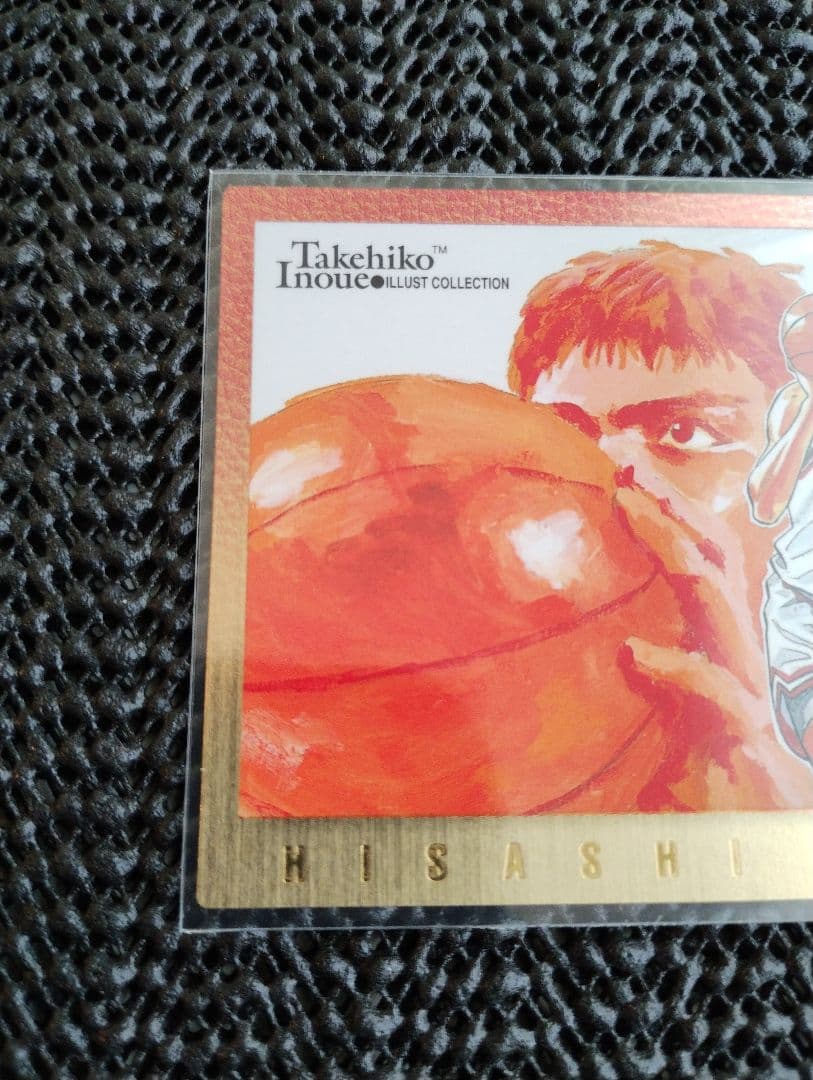 スラムダンク 三井寿 カードダスマスターズ