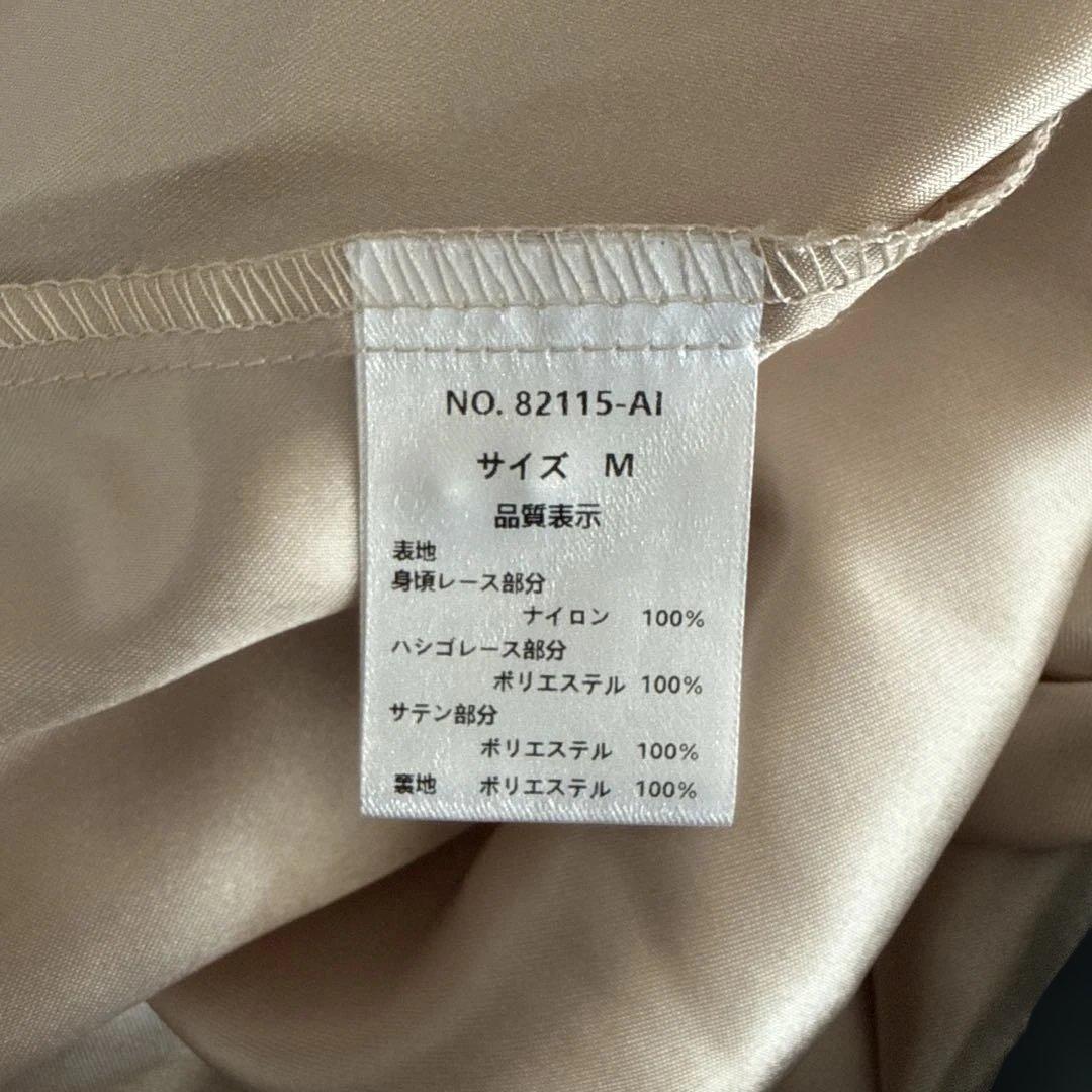 【美品】Dorry doll ショルダーギャザーラッセルレースワンピース　M