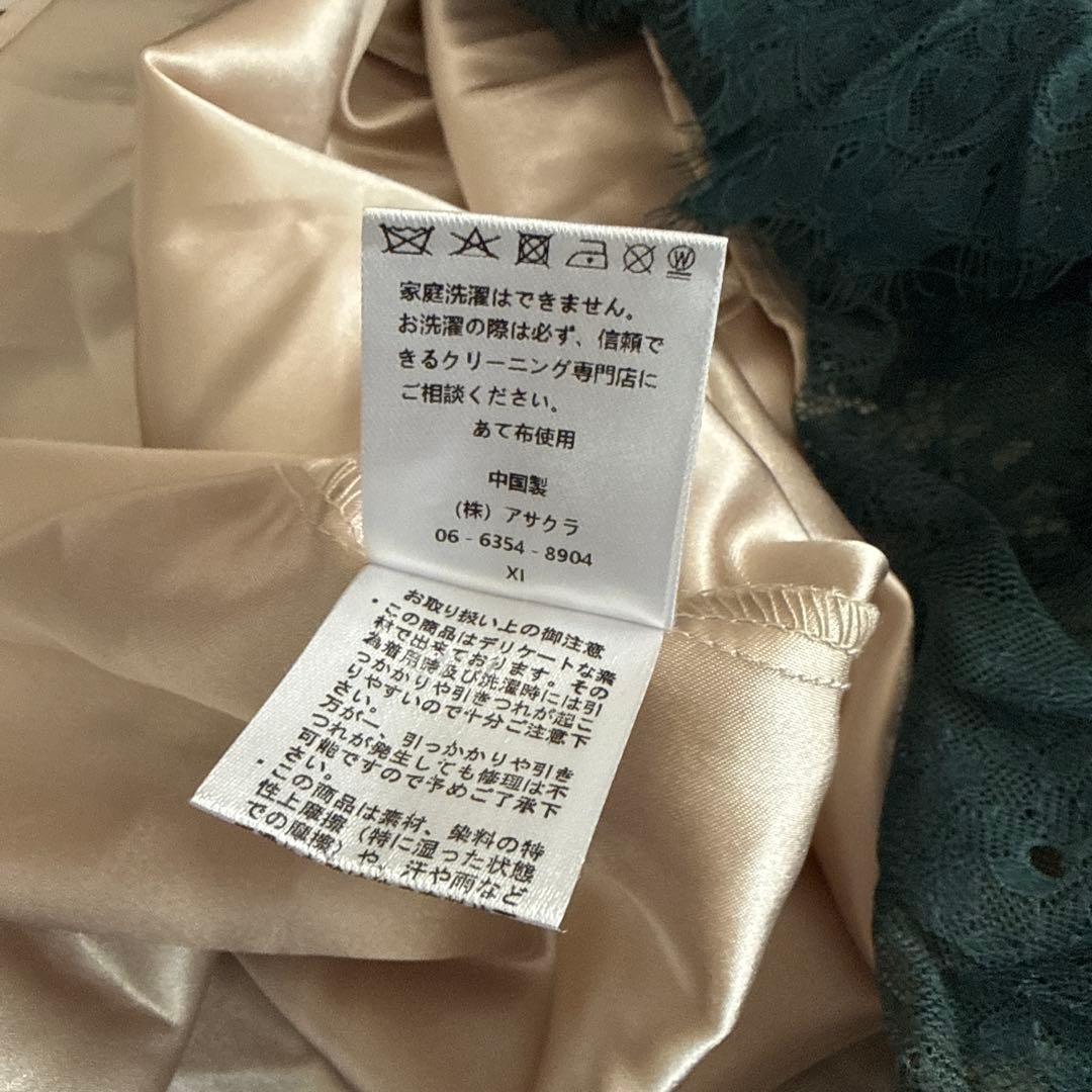 【美品】Dorry doll ショルダーギャザーラッセルレースワンピース　M