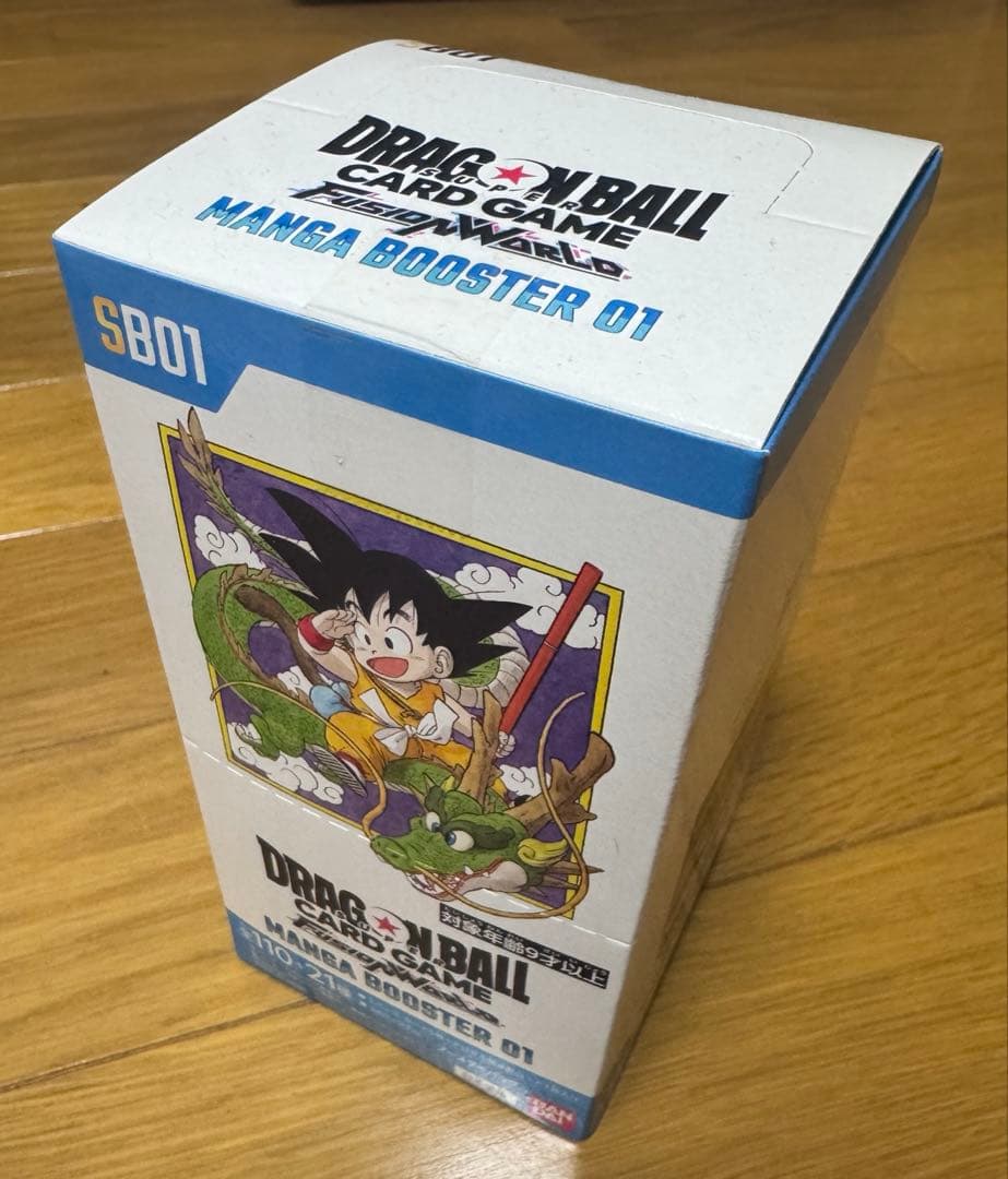 ドラゴンボール マンガブースター BOX 未開封テープ付き 01 1BOX