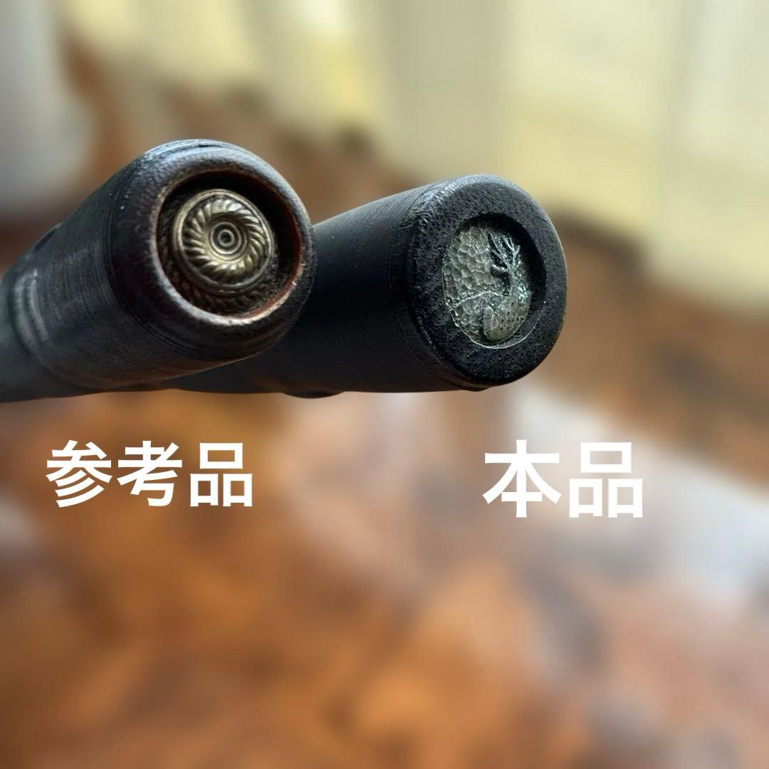 能管　お稽古用