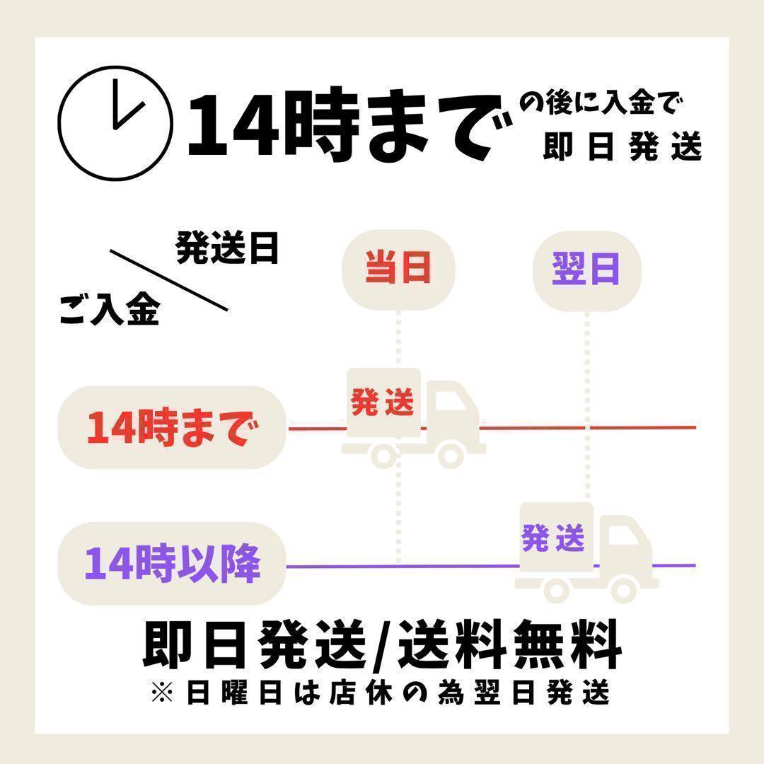 ☘️新品電池☘️ iPhone 12 mini 128GB レッド 本体