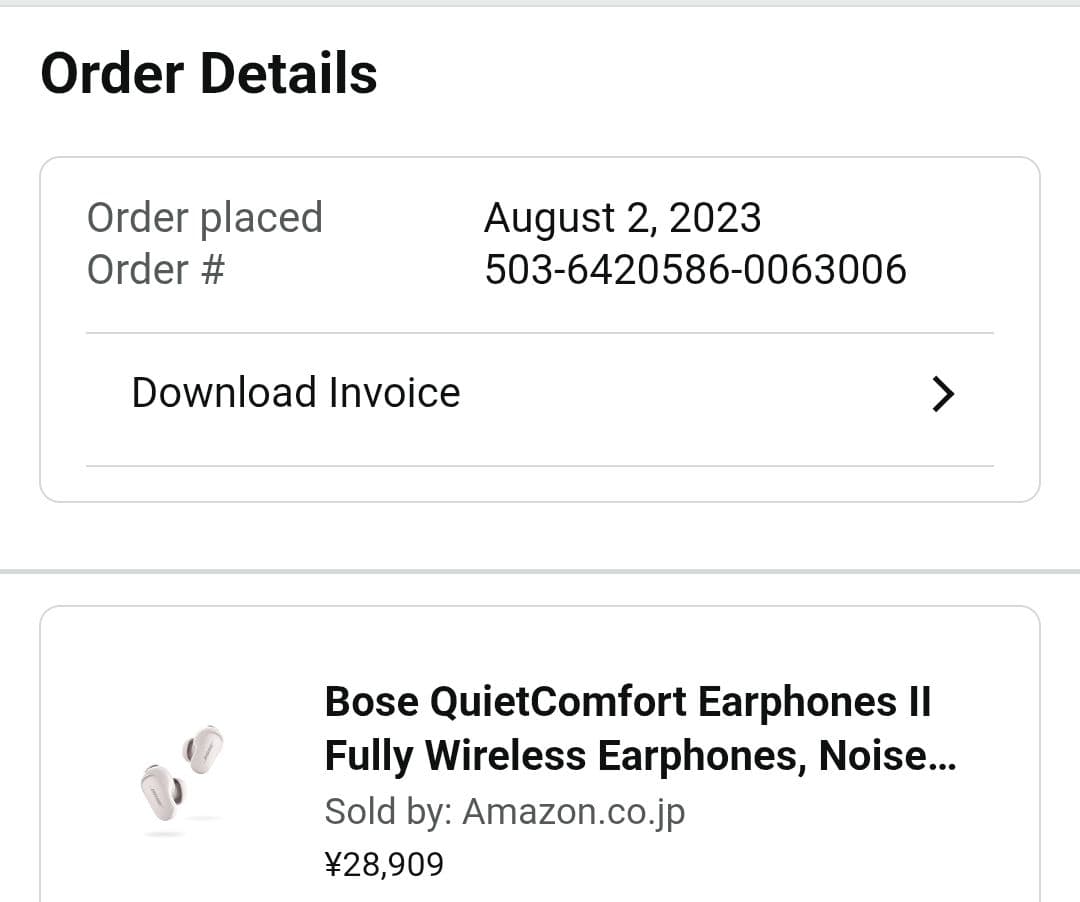 BOSE QuietComfort Ultra ワイヤレスイヤホン (ジャンク)