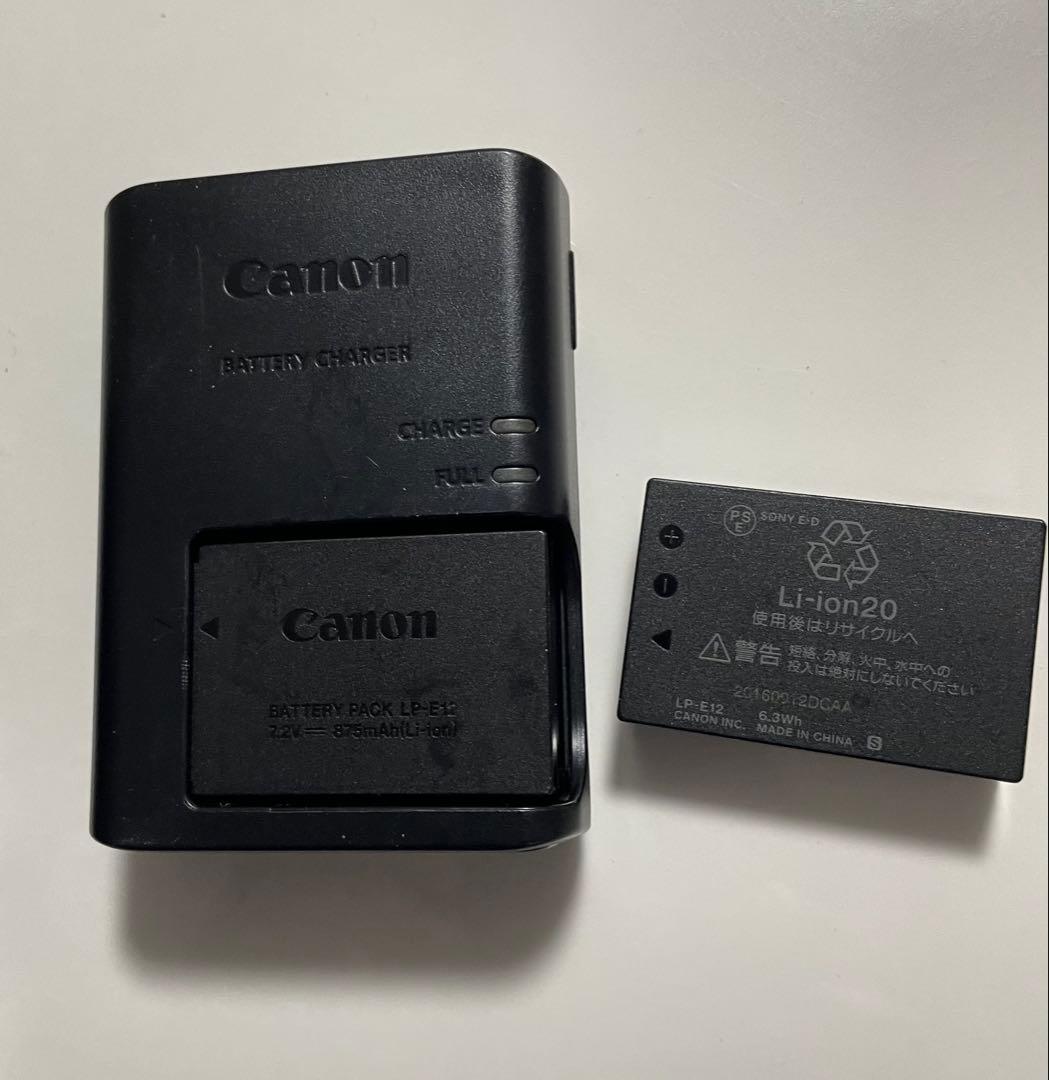 CANONデジタル一眼レフカメラEOS KissX7充電器ストラップバッテリー付