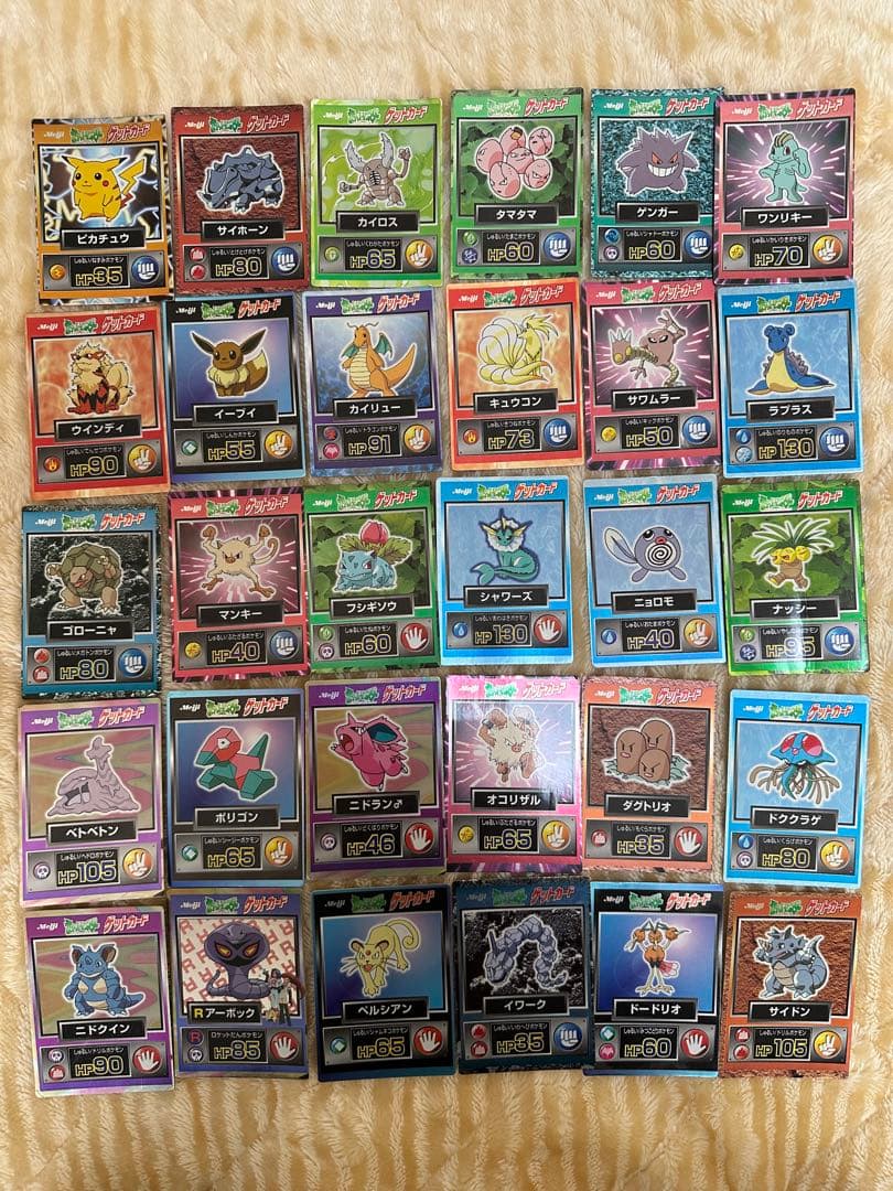 【激レアセット】明治ポケモンカード 約30枚セット