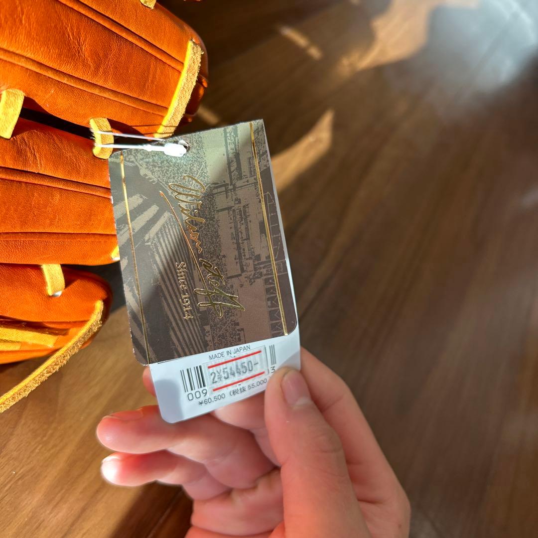 Wilson 硬式グローブ 外野　左 オレンジ 未使用