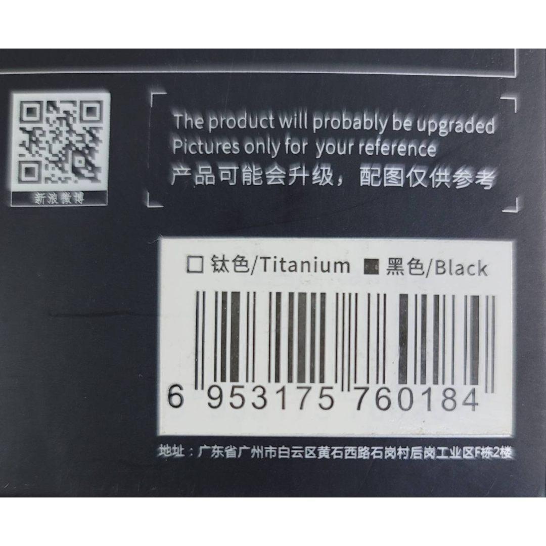 【美品】FiiO デジタルオーディオプレーヤー X5 3rd gen ブラック