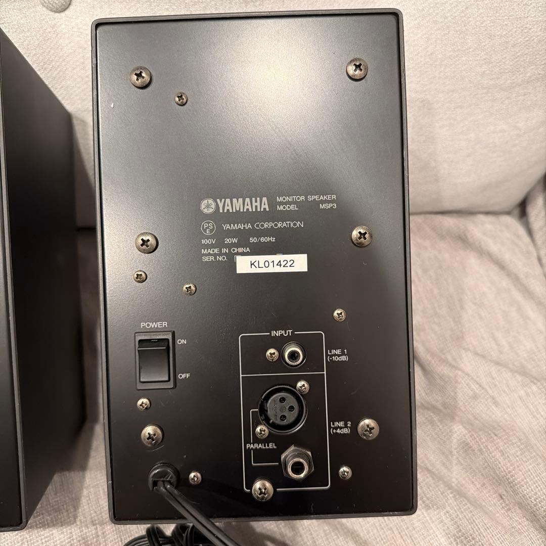 匿名配送　【動作品】YAMAHA MSP3 モニタースピーカー　ペア