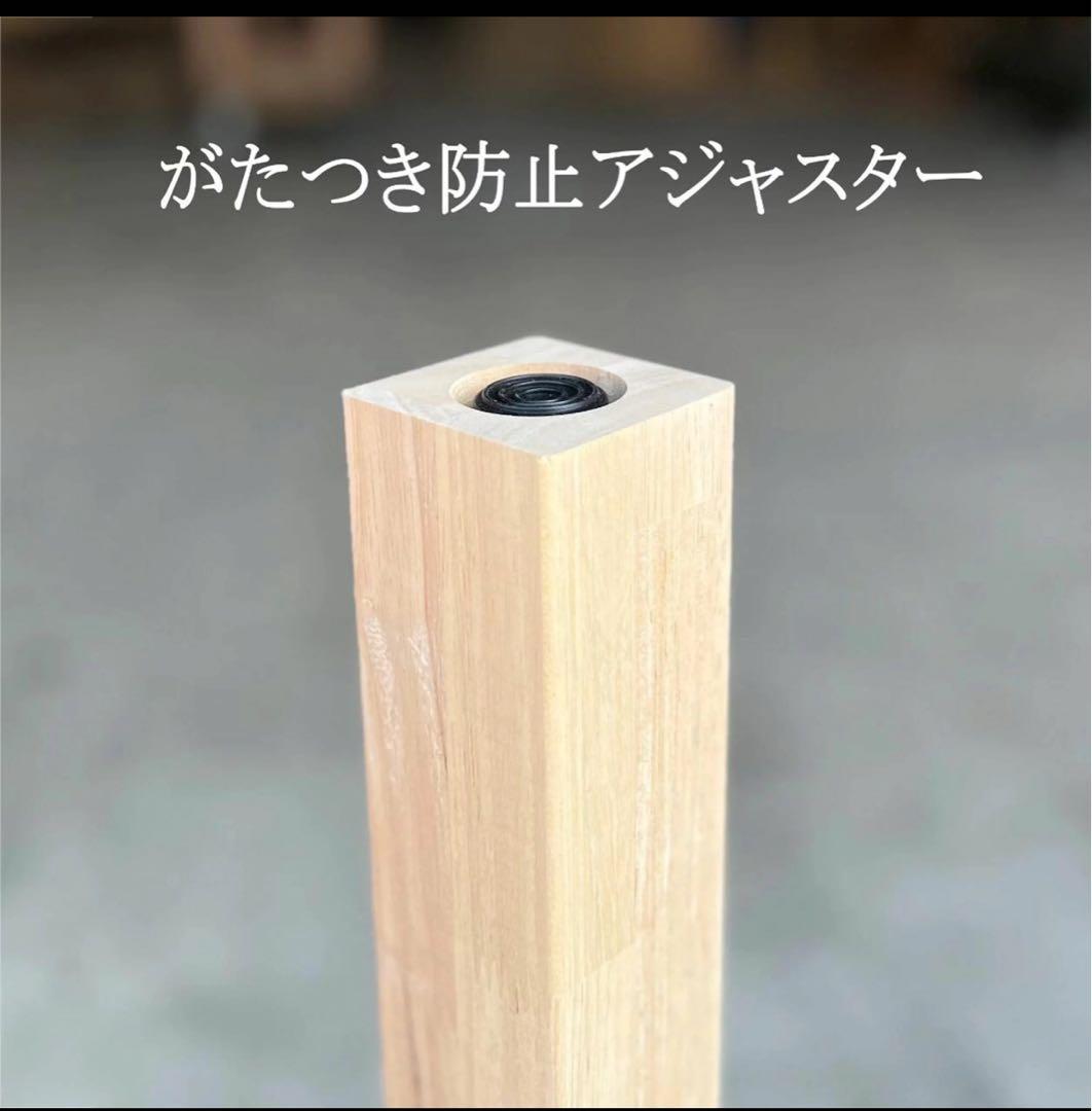 e*n様 清水材木店　木製オーダー　スタンディングデスク　カウンターテーブル