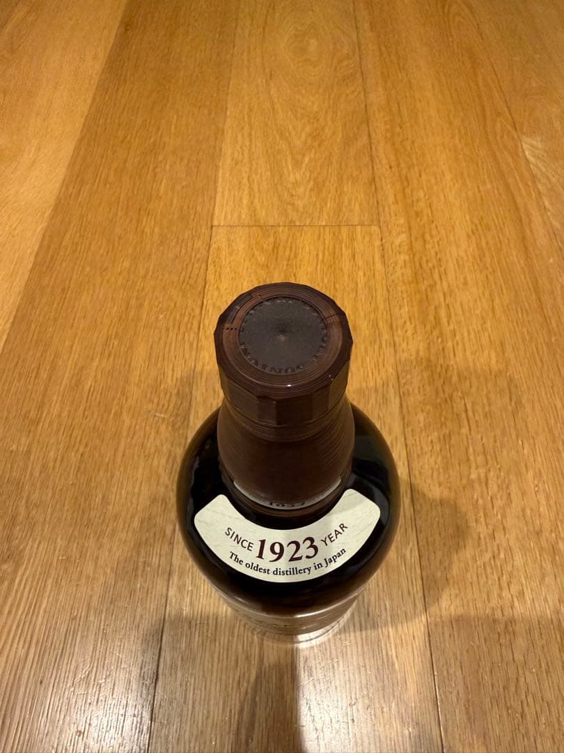 ウイスキー　響　山崎