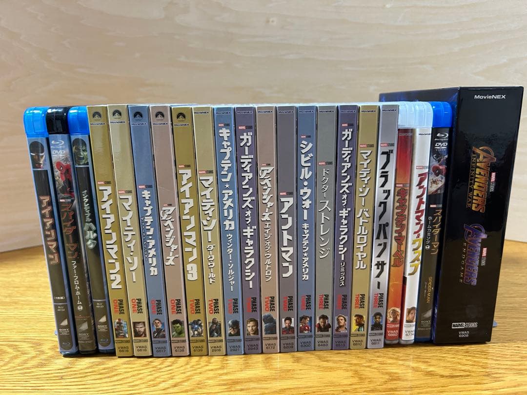 マーベル アベンジャーズ DVD 23作品 セット