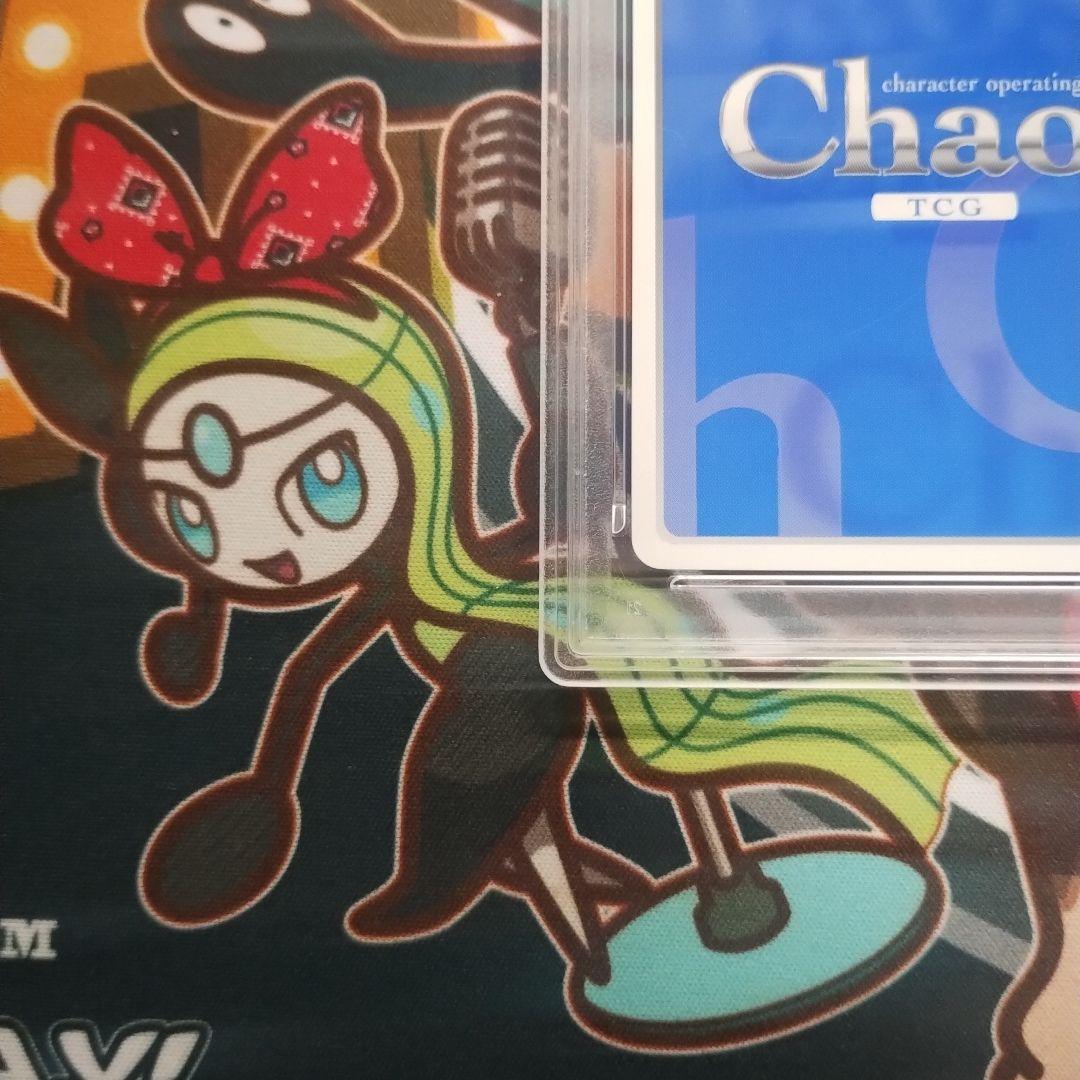 PSA10 ダンガンロンパ 超高校級のアイドル　舞園さやか SP サイン