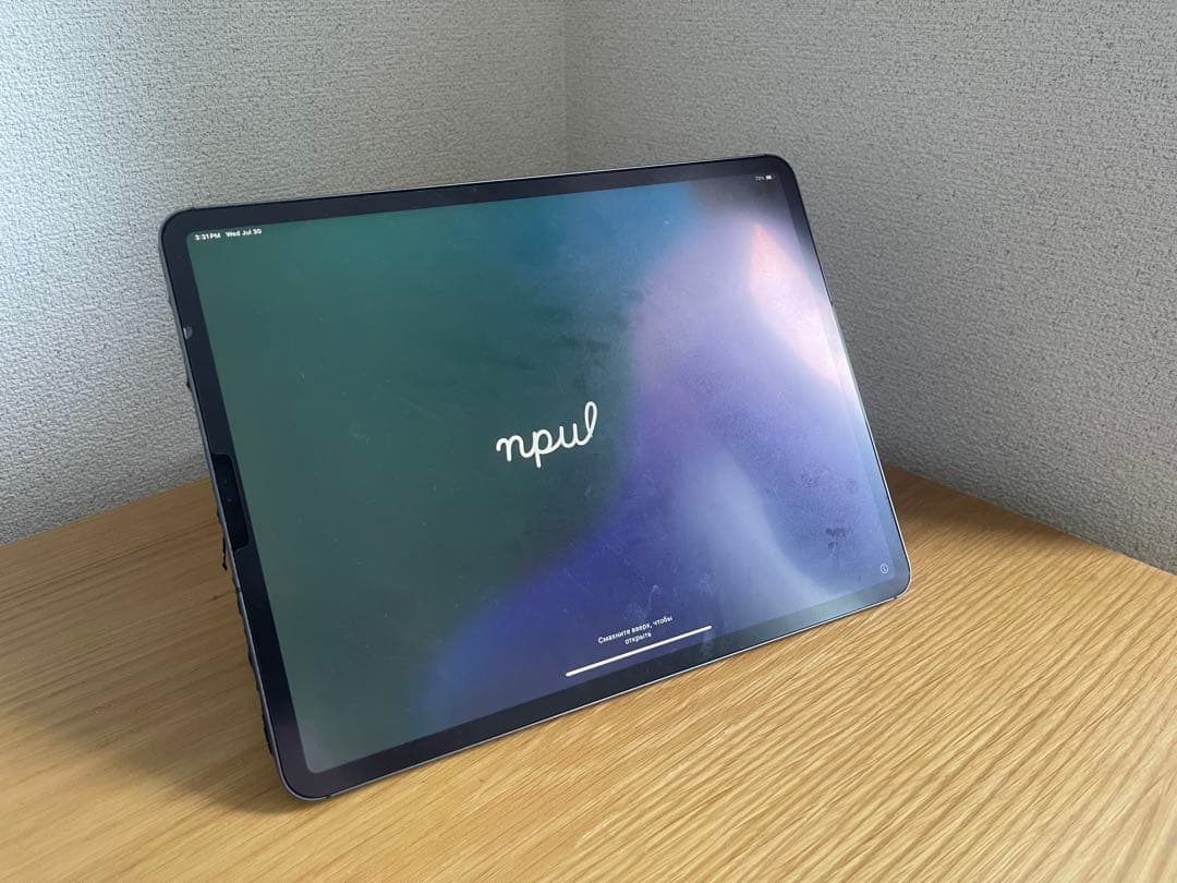 iPad 12.9インチ 第4世代 256GB スペースグレイ