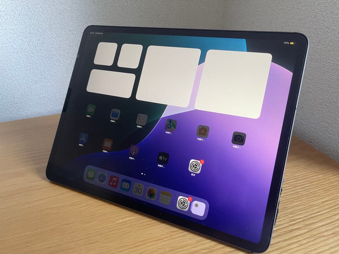 iPad 12.9インチ 第4世代 256GB スペースグレイ