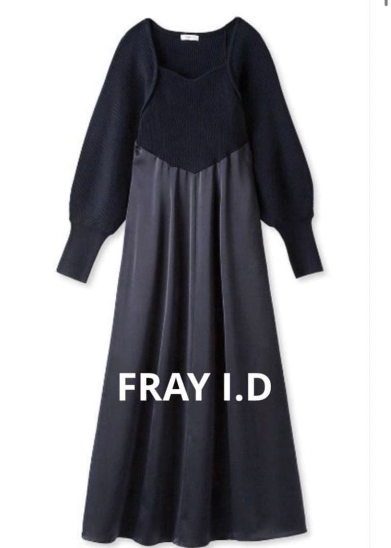 ⭐️値下げ⭐️新品　FRAY I.D スクエアーネックコンビワンピース ネイビー