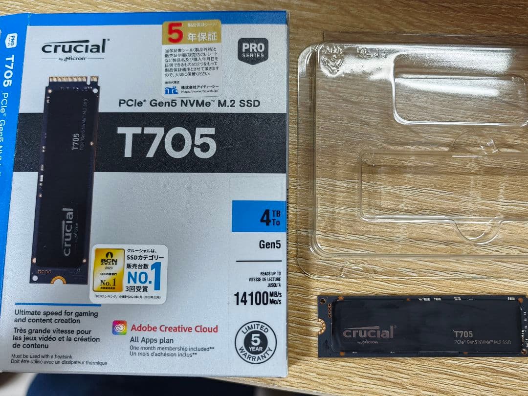 ま*！様 Crucial T705 4TB PCIe Gen5 NVMe SSD