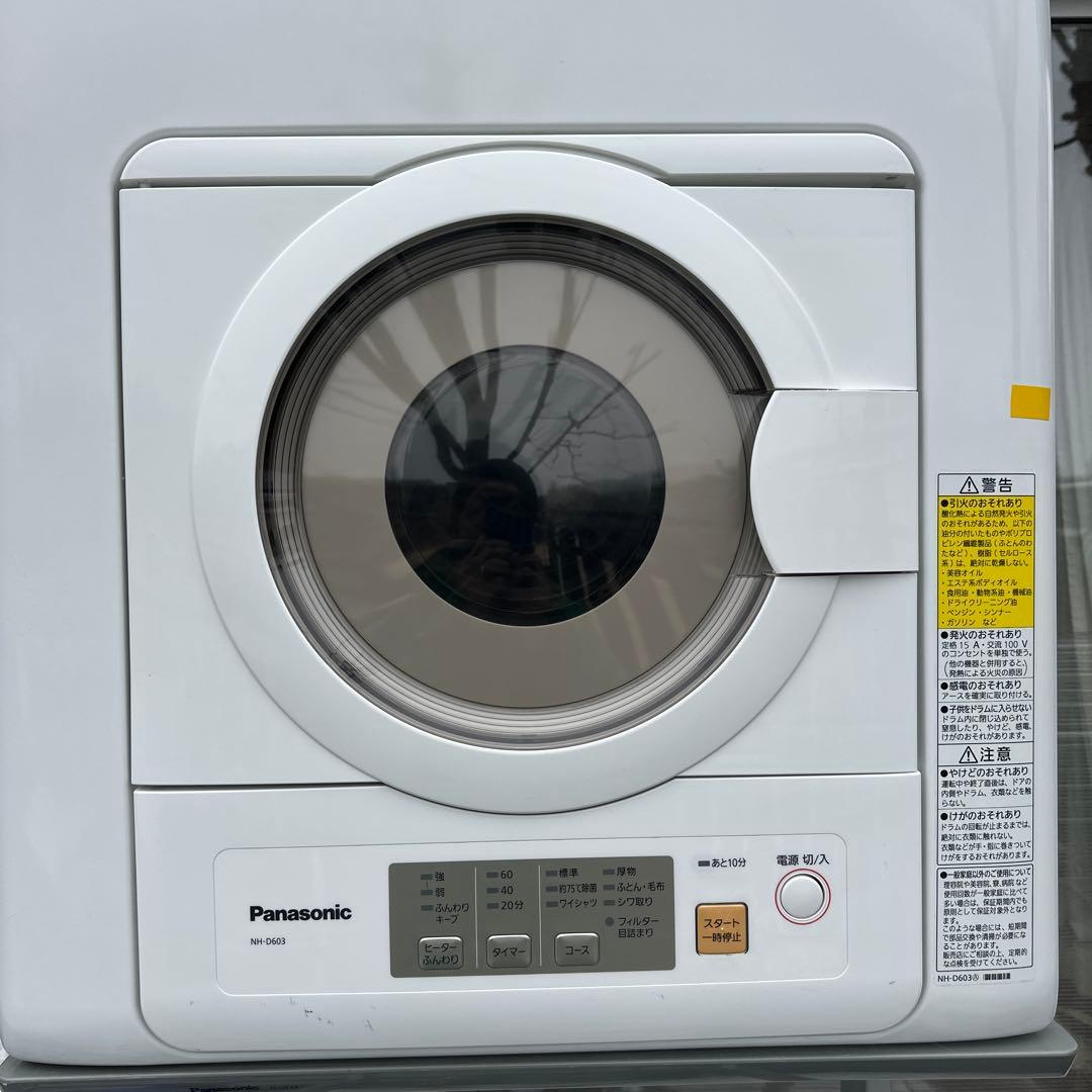 美品　パナソニック　衣類乾燥機　６ｋｇ　NH-D603-W　ユニット台　セット