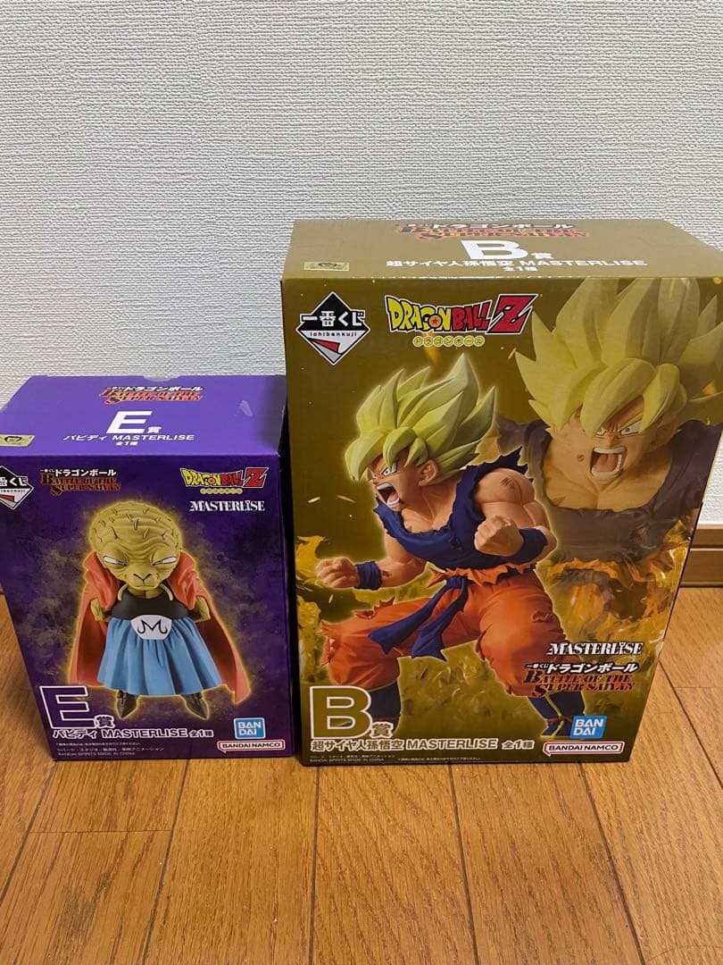 一番くじ ドラゴンボール B賞 超サイヤ人孫悟空　 E賞 バビディ　　下位賞