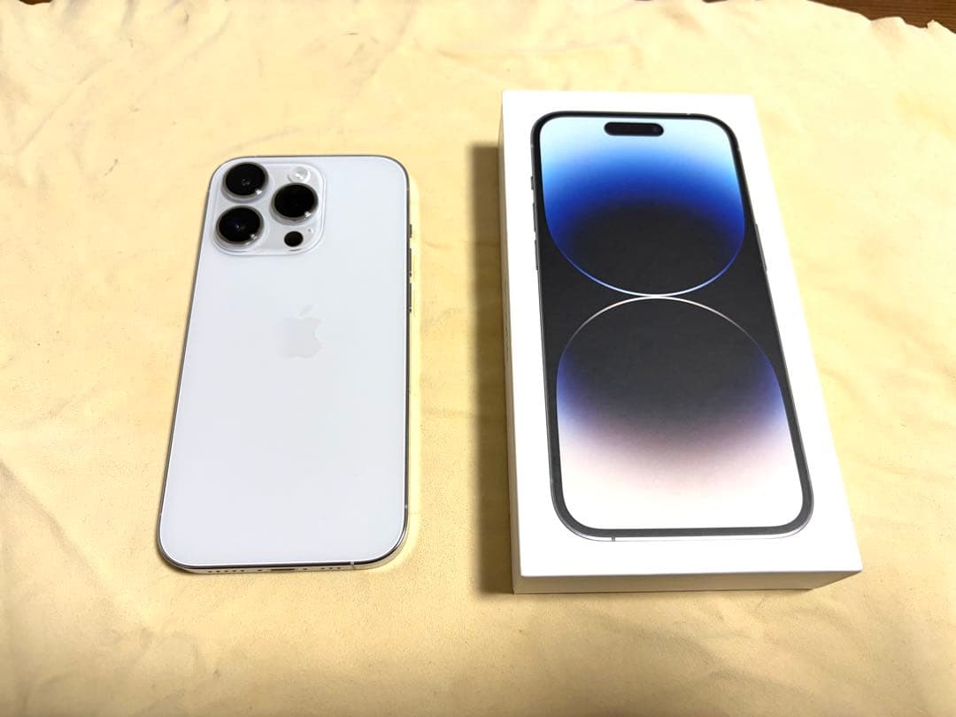 Apple iPhone 14 Pro 256GB シルバー 本体