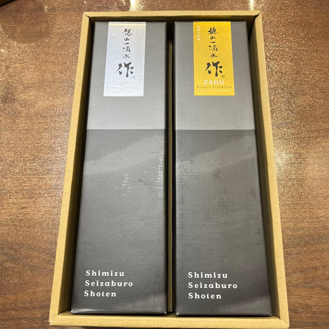 ZAKU 槐山一滴水　大吟醸・純米大吟醸 720ml 2本セット化粧箱入り