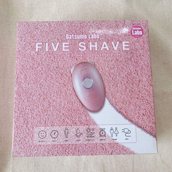脱毛ラボ DL003 DatsumoLabo FIVE SHAVE