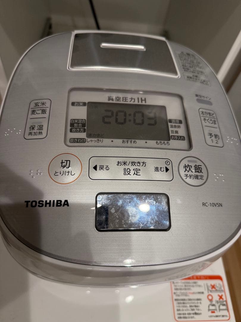 送料込み TOSHIBA RC-10VSN　真空圧力かまど炊き 説明文つき