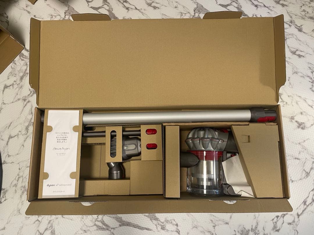 ダイソンv7 アドバンスド