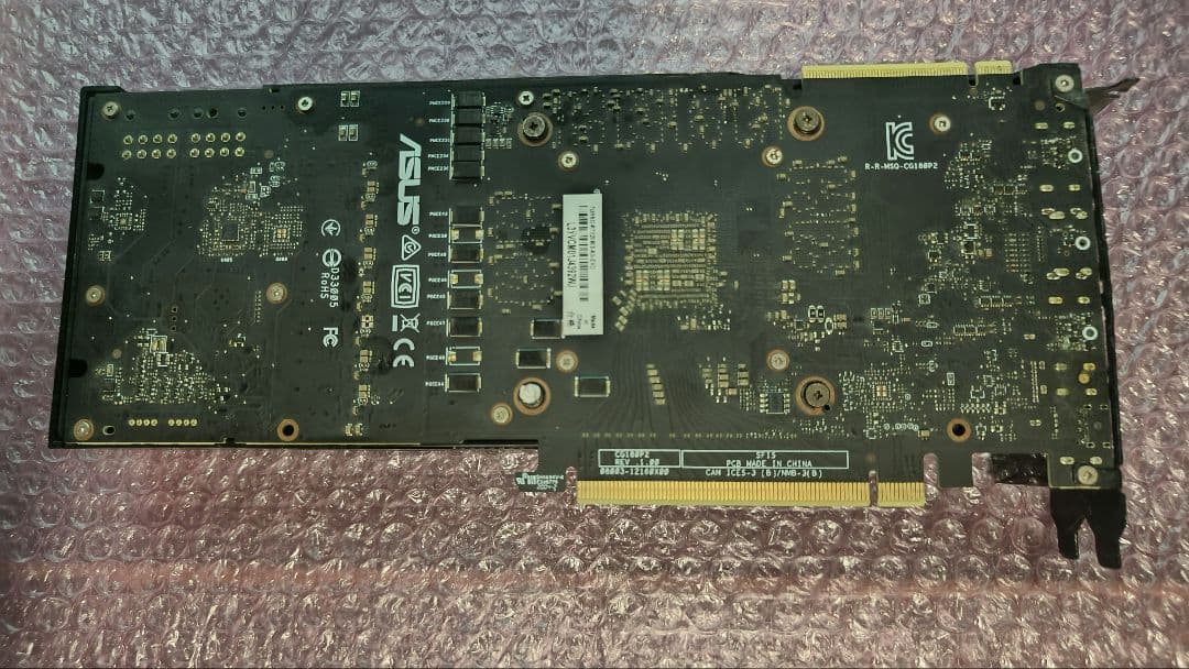 予*ン様 ジャンク ASUS 2080 SUPER 8G