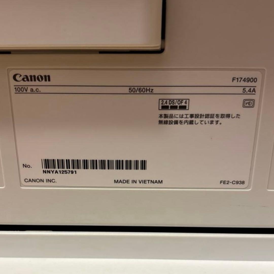 印刷506枚 Canonキヤノン LBP621C A4 カラーレーザープリンター