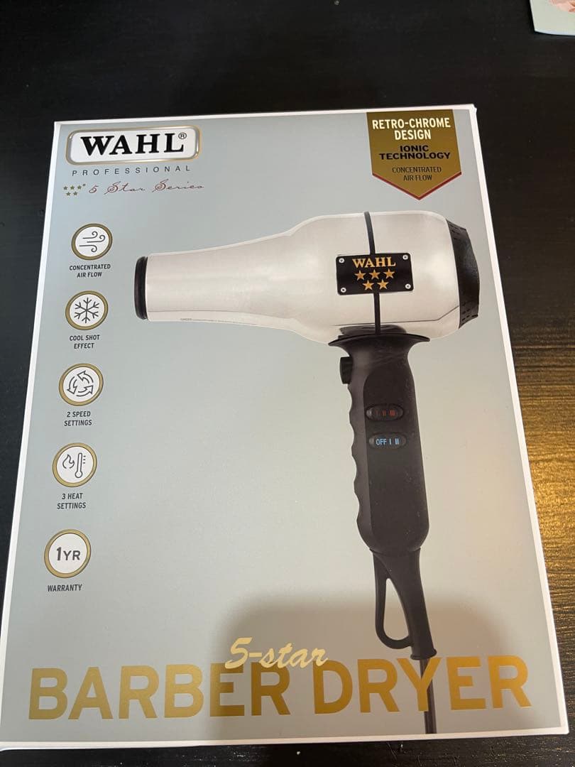 WAHL 5 Star Barber Dryer 【WAHL正規品】