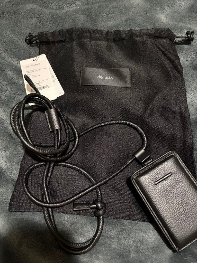 objects.io レザーストラップ