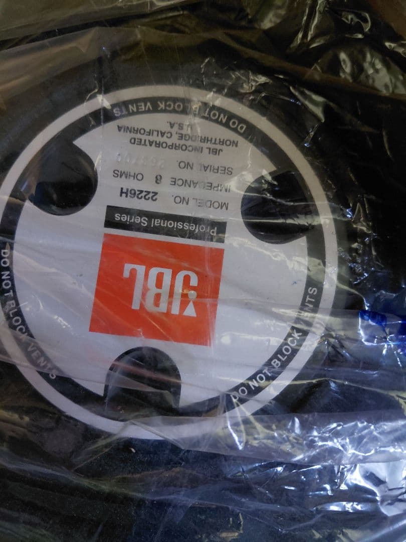 JBL 2226H pro スピーカー8OHMS2個
