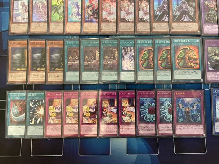 遊戯王 ドラゴンメイド デッキ 大会向け優勝構築！ 遊戯王公式スリーブセット