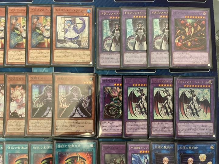 遊戯王 ドラゴンメイド デッキ 大会向け優勝構築！ 遊戯王公式スリーブセット