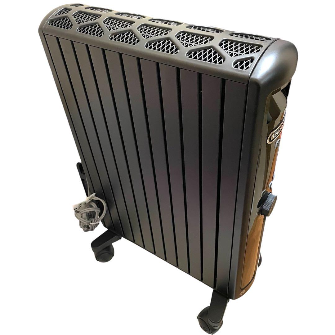 デロンギ Delonghi MDHU15-PB マルチダイナミックヒーター